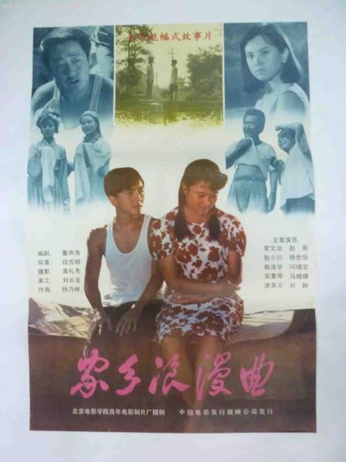 研究生毕业没学位证书